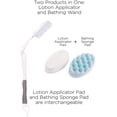 thumbnail image 5 of Juvo Products BWRS01 Replacement Bath Sponges for Combination Lotion Applicator & Bathing Wand, Pack of 2, 5 of 6
