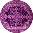 thumbnail image 1 of Ahgly Company Indoor Round Oriental Pink Industrial Area Rugs, 5' Round, 1 of 4