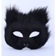 thumbnail image 2 of Protector Facial de Peluche Animal Negro - Simulación de Media Cara, Plástico/Peluche - para Cosplay, Halloween, Mascaradas y Fiestas, 2 of 8