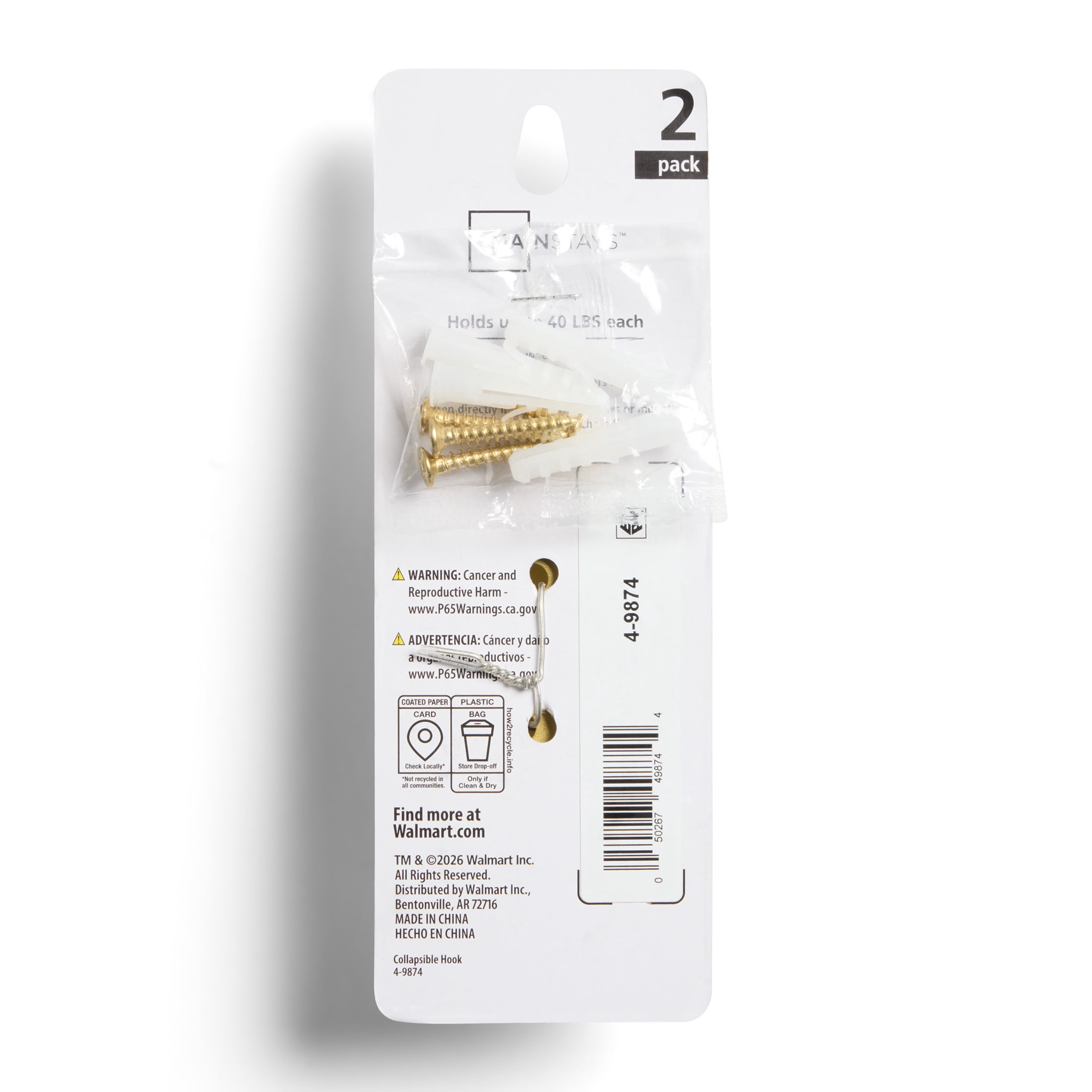 Mainstays Wall-Mounted Flip-Down Metal Coat Hooks, Gold, 40 lb Capacity, Mounting Hardware Included, 2 Pack