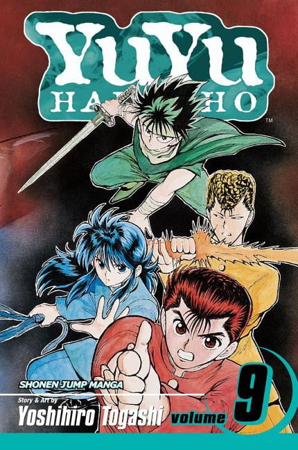 BGS 漫画鑑定 YuYu Hakusho 初版 Vol.11st BGS 漫画鑑定 YuYu Hakusho 初版 Vol.11st YuYu Hakusho, Vol