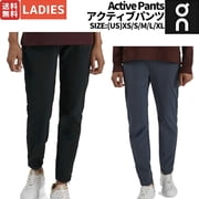 On Womens Active Pants M, Black, M