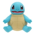 thumbnail image 1 of Pokémon Select - Figurine vinyle de 4 pouces : Carapuce, 1 of 4
