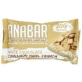 thumbnail image 3 of The Anabar The Protein-Packed Candy Bar®, White Chocolate Cinnamon Swirl Crunch, 12 Bars, 2.29 oz (65 g) Each, 3 of 6