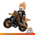thumbnail image 1 of Lego Marvel Series Ghost Rider Minifiguras Juguetes De Bloques De Construcción, 1 of 3
