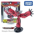 thumbnail image 2 of Takara Tomy Tomica Moncolle Pocket Monster figura muñecas Pokemon bebé juguetes negro Kyurem Gradon Mewtwo Diecast resina muñecazhangmengya zhangmengya unisex, 2 of 2