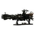 thumbnail image 3 of Space Pirate Ship Building Bricks Arcadia Captain Harlock Albator Blocks Toys  2328pcs, 3 of 8