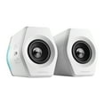 thumbnail image 4 of Edifier 4006913 Hecate G2000 32-Watt-Peak Bluetooth Subwoofer Stereo Speakers (White), 4 of 4