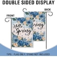 thumbnail image 4 of Hello Spring Rose Flower Small Decorative Garden Flag, Blue White Floral Butterfly Yard Lawn Outside Decor, Seasonal Burlap Outdoor Home Decoration Double Sided 12.5 x 18, 4 of 6
