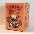 thumbnail image 2 of 52Toys Food on Head Dessert Series Vinyl Figure - Cat with Cream Puff, 2 of 3