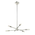 thumbnail image 3 of Lyrique 6-Light Chandelier in Polished Nickel, 3 of 3