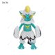 thumbnail image 1 of Peluche de Pokémon brillante Gyarados Charizard Mega Rayquaza Hisuian Zorua Ho-Oh Lucario Butterfree Anime Peluche niños regalo de Navidad, 1 of 5