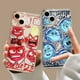 thumbnail image 2 of Disney-funda de teléfono móvil con dibujos animados para niñas, carcasa protectora de dibujos animados Kawaii Inside Out 2, iPhone 15, 14, 13 Plus, Pro Max, juguetes de decoración, 2 of 5
