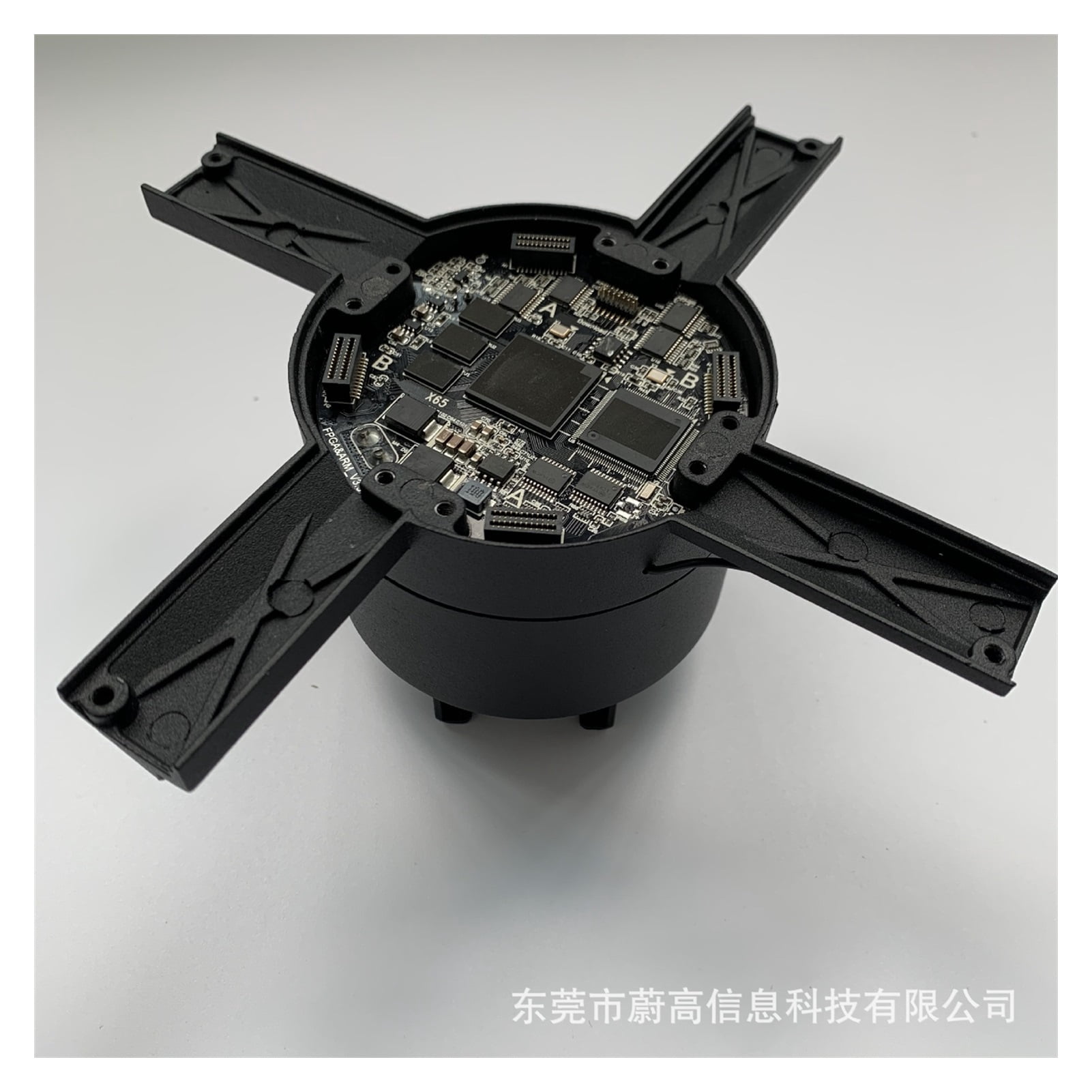 3D Hologram, Holographic Advertising Machine 3D Stereo Dynamic High-definition Naked Eye Projection Led Fan Light Splicing Screen 65cm Ideal Advertising Tool
