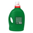 thumbnail image 5 of Detergente líquido Persil Universal 4.65Lt, 5 of 5