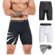 thumbnail image 2 of Lycra Fitness Shorts De Compresión Deportiva 2pcs+ Toalla, 2 of 8
