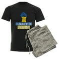 thumbnail image 6 of CafePress - I Stand With Ukraine Pajamas - Men's Dark Loose Fit Cotton Pajama Set, 6 of 7