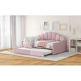 thumbnail image 4 of Shall Shaped Backrest Velvet Daybed Frame, Modern Sofa Bed with Trundle, Full Size Multi-purpose Bed Sofa, Weight Capacity 600lbs, Pink, 4 of 7