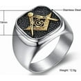 thumbnail image 6 of Stainless Steel Silver Gold Two Tone Signet Style Masonic Freemason Ring, 6 of 7