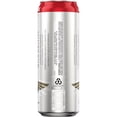 thumbnail image 4 of Hurricane Hurricane High Gravity American Malt Liquor Beer 25 fl oz 1 Aluminum Can 8.1% ABV, 4 of 6