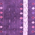 thumbnail image 1 of Ahgly Company Indoor Square Abstract Purple Contemporary Area Rugs, 7' Square, 1 of 4