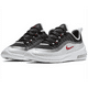 thumbnail image 5 of Tenis Nike Air Max Axis Sport Red Talla 27.5cm MX Nike Axis, 5 of 5