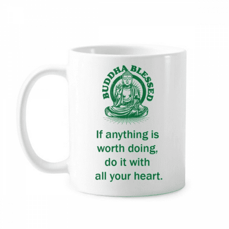 

Work Value Devote Energy Art Deco Fashion Mug Pottery Cerac Coffee Porcelain Cup Tableware