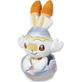 thumbnail image 1 of Pokemon Poupée Poke Scorbunny en Peluche [Easter, Happy Spring], 1 of 1