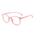 thumbnail image 1 of Espejo plano anti-azul para niños, espejo de computadora informal y versátil, caja cómoda para gafas, 1 of 6