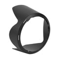 thumbnail image 1 of Camera Lens Hood, Portable Lens Hood Lightproof Prevent Scratches  for  for 28-300mm, 1 of 7