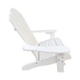 thumbnail image 5 of LoLado Children Patio Adirondack Chair with Wood Legs and Wide Armrest, Folding Pit Lounge Chair with Adjustable Backrest, for Garden, Backyard, Porch, Outdoor, White, 5 of 7