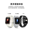 thumbnail image 2 of Montre Intelligente, 2 of 5