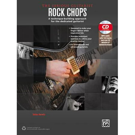 Serious Guitarist: The Serious Guitarist -- Rock Chops