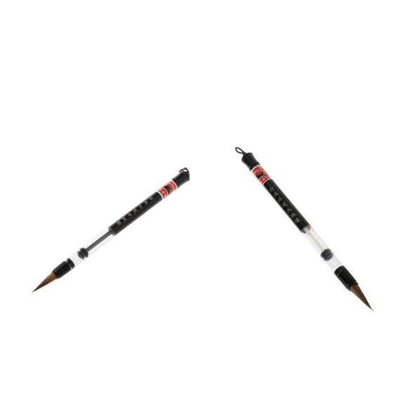 Bolígrafo de Tinta de Pincel Suave Zulema Paquete de 2 para Caligrafía y Dibujos Artísticos Pluma de Caligrafía China
