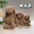 thumbnail image 1 of Jellycat-Muñeco de conejo Bonnie grande Original, muñeco de conejo bonito para niños, juguete para regalo cómodo para bebé, 1 of 5