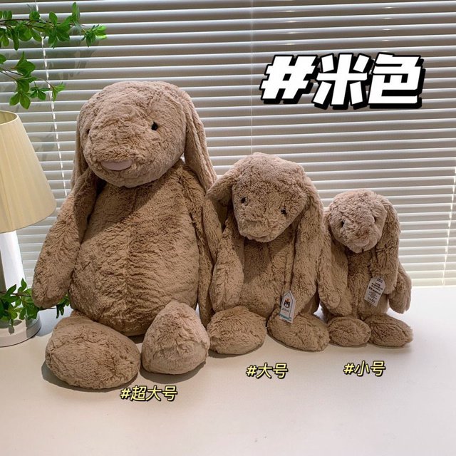 Jellycat-Muñeco de conejo Bonnie grande Original, muñeco de conejo bonito para niños, juguete para regalo cómodo para bebé