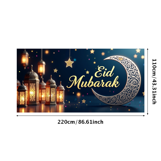 Eid Mubarak Banner Background Lanterns Stars Moon Festive Decor Backdrop for Party Event Ramadan Celebration Holiday Photography Props