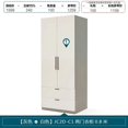 thumbnail image 1 of Dressers Bedroom Wardrobe Clothes Cabinet Hangers Closet System Wardrobe Chest Drawers Meuble Rangement Salon Furniture SQC My Lux Decor Round, 1 of 20
