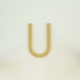 thumbnail image 2 of Package of 1, 16 Inch X 3/4" Thickness MDF Letter U in The Century Gothic Font, Thick, Upper Case for Art & Craft Project, Made in USA, 2 of 4