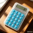 thumbnail image 2 of JHyouerji LCD Display Calculator,Blue Pocket Size Desktop Calculator,Lightweight Portable Handheld Calculator Ideal for Home Office Daily Calculation Use, 2 of 4
