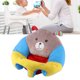 thumbnail image 5 of Cartoon Kids Sofa, Animal Shaping Learn To Sit Sofa Precise Sewing Smooth Cutting For Learn To Sit For Infant ANGGREK Otros, 5 of 8