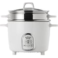 thumbnail image 1 of Aroma Housewares NutriWare 14-Cup (Cooked) Digital Rice Cooker and Food Steamer, White, 1 of 6