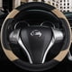 thumbnail image 3 of Funda De Cuero Para Volante De Coche, Protector Antideslizante Para Rueda De Coche, Cuero De Microfibra Transpirable, Ajuste Universal Para La Mayoría De Los Coches (Beige), 3 of 6
