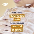 thumbnail image 3 of Dove Beauty Bar Soap for Calm, Replenished Skin, Oatmeal and Rice Milk Scent Tranquil and Hydrated Skin (6 Bars), 3 of 7