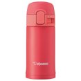 thumbnail image 1 of ZOJIRUSHI 7oz Tasse en Acier Inoxydable Ultra-Léger SM-PC20 - Rose Corail, 1 of 4