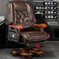 thumbnail image 1 of Computer Living Room Chairs Swivel Mobile Floor Ergonomic Luxury Office Chair Comfortable Cadeiras De Gamer Modern Furnitures My Lux Decor Round, 1 of 24