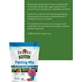 thumbnail image 6 of Burpee, 9 Quarts | Premium Organic Potting Natural Soil Mix Food Ideal for Container Garden-Vegetable, Flower & Herb Use for Indoor Outdoor Plant, 6 of 7