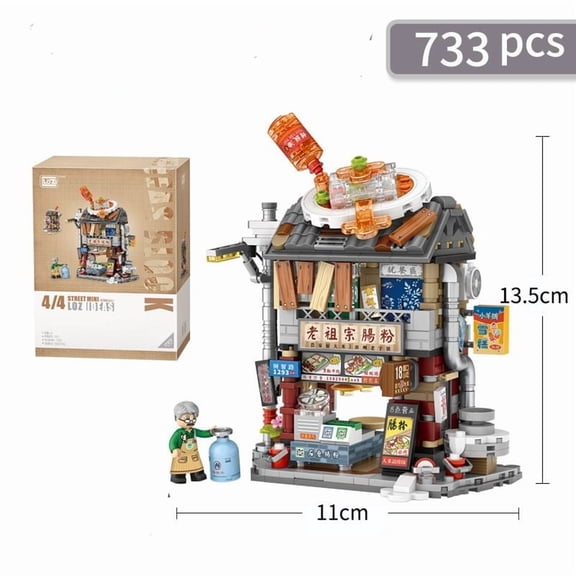 Street View Stone Mill Rice Noodle Shop Building blocks, creative building block toys, collectible building block toys (762 pieces)