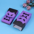 thumbnail image 1 of LEEYNEER Bulk Goodie Bags  Paper Rectangular Kids 20Pack 7.1 x 3.5 x 2.2in, 1 of 6