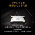 thumbnail image 2 of ASUS Game Capture Box TUF Gamer Capture BOX-FHD120 1080p, 2 of 5